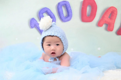 马鞍山宝宝多少天算满月